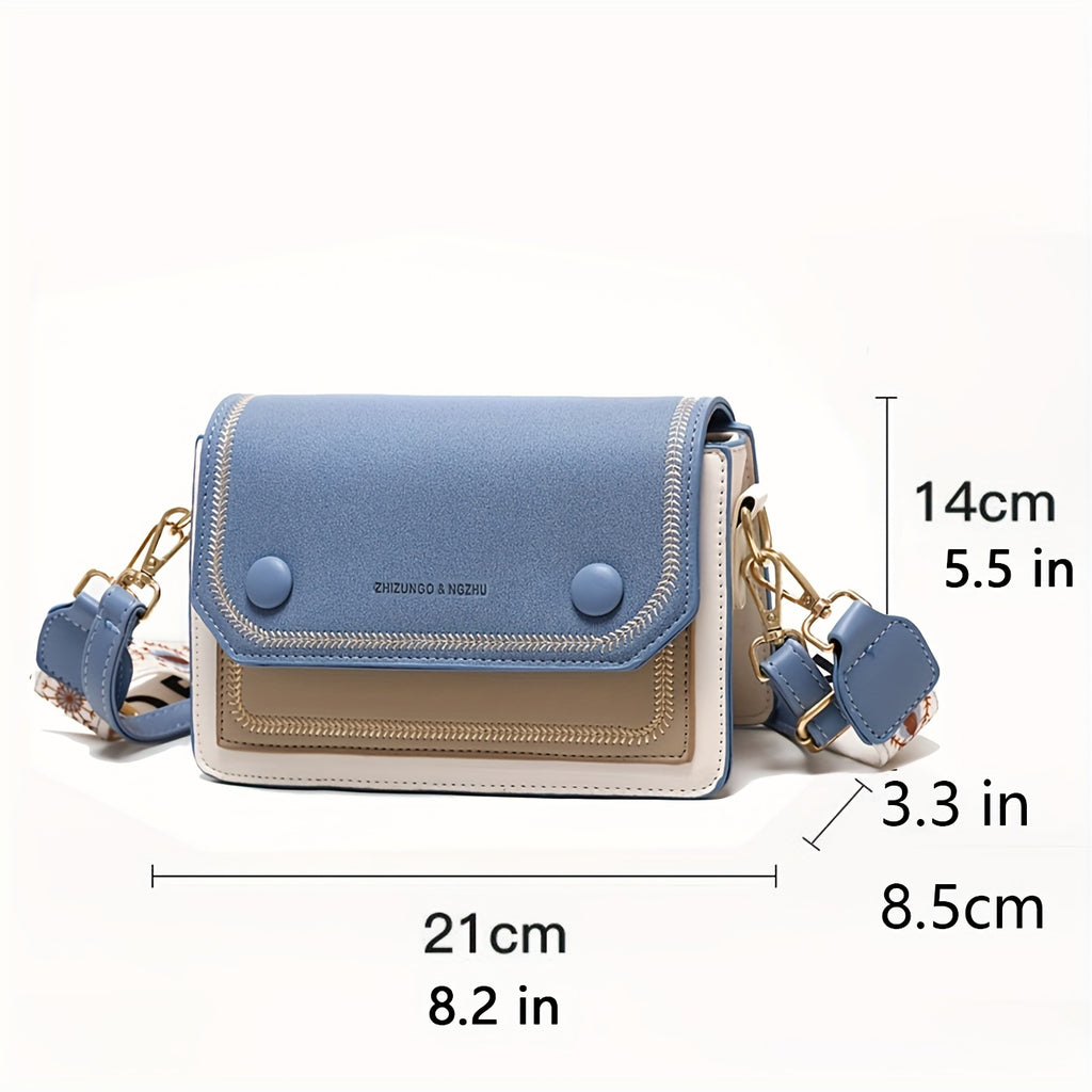 Vibrant Colorblock Square Bag - Stylish Stitch Detail Flap, Wide Comfortable Strap, Trendy Crossbody Design, Casual Shoulder Purse for Daily Use